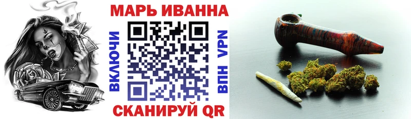 Где продают наркотики Камызяк Кокаин Codein Меф ГАШ Бутират Бошки Шишки Псилоцибиновые грибы