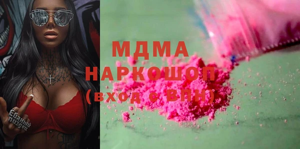 гидропоника Алексеевка
