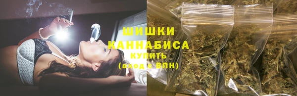 амфетамин Абаза