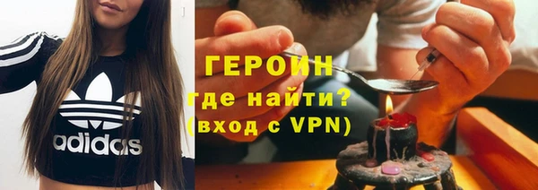 скорость Алексин