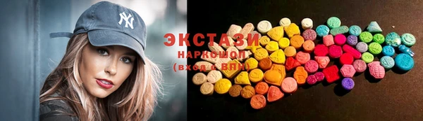mix Дмитровск