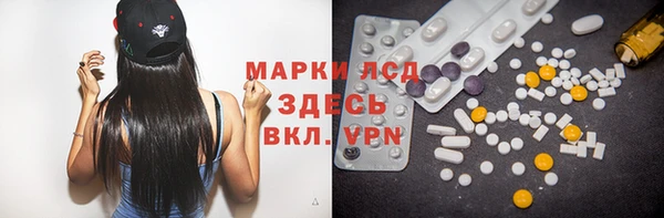 гидропоника Алексеевка