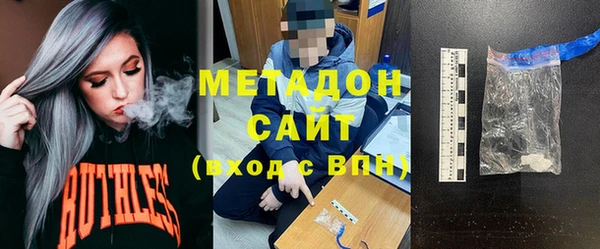 мет Дмитриев