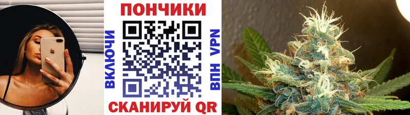 Конопля MAZAR  kraken вход  Камызяк 